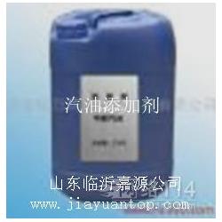 臨沂市洗浴中心供應 正丁醇的批發與廠家選擇指南