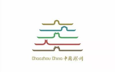 潮州城市新形象 建設(shè)工程啟航，logo展翅騰飛