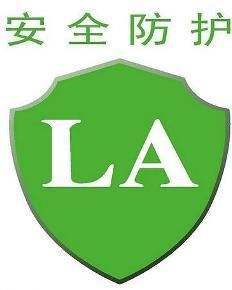 勞動防護(hù)用品九大類與日用品銷售的關(guān)聯(lián)